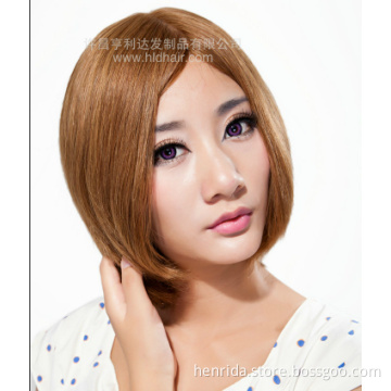 Jewish Wig